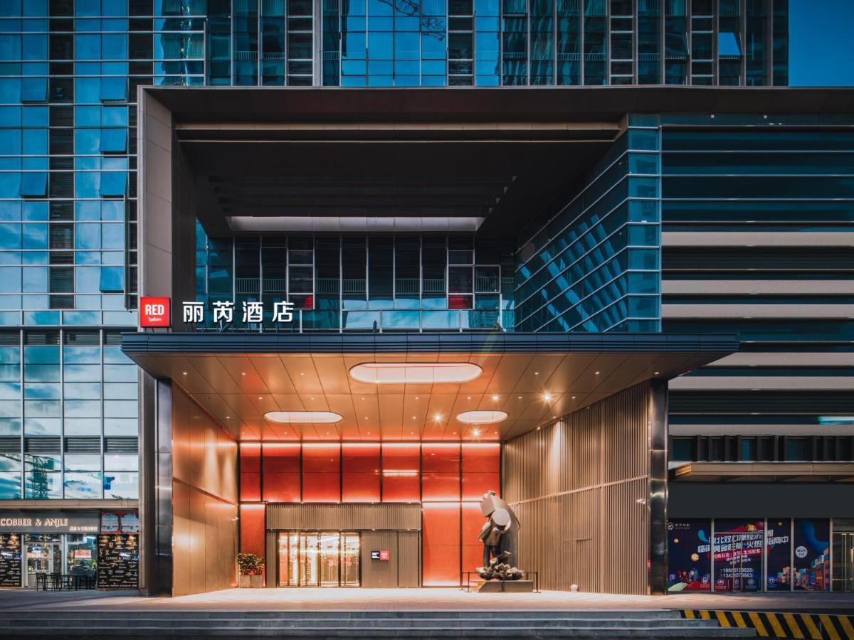 Radisson Red Hotel Zhuhai Gongbei Port Екстер'єр фото
